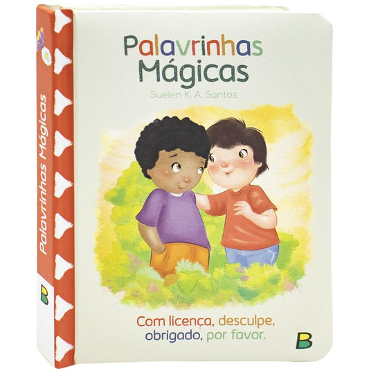 MEU LIVRO FOFINHO: PALAVRAS MAGICAS