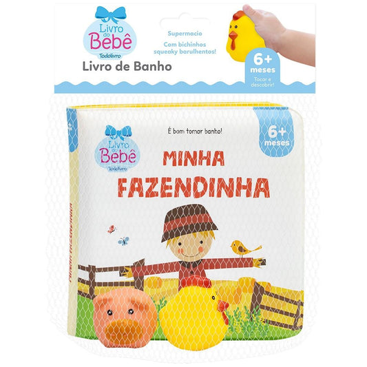 "E BOM TOMAR BANHO II! MINHA FAZENDINHA
  "