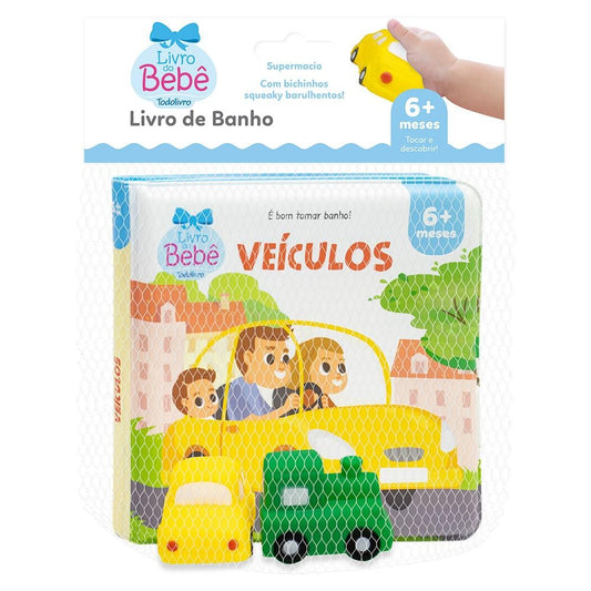 E BOM TOMAR BANHO II! VEICULOS