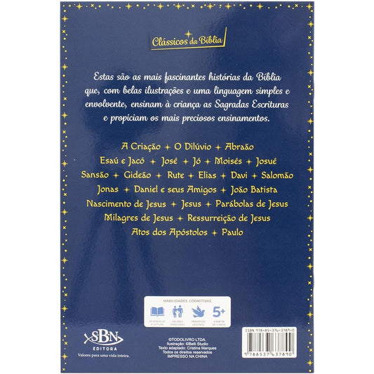 CLASSICOS DA BIBLIA: DAVI