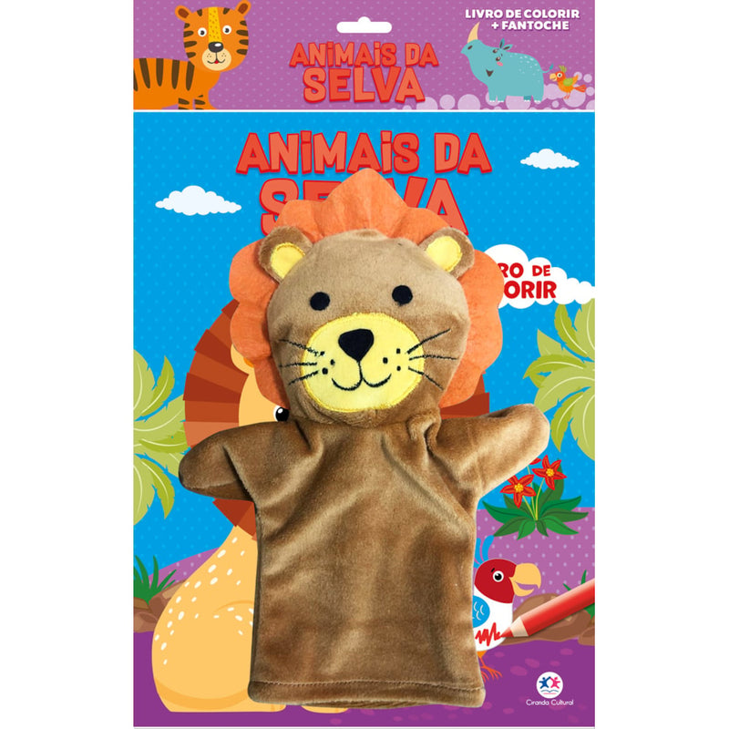 Livro de Colorir | Fantoche | Animais da Selva