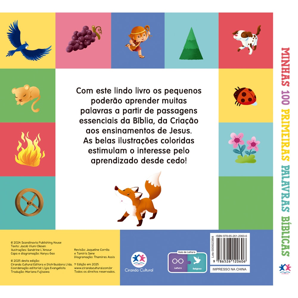 Minhas 100 Primeiras Palavras Bíblicas | Ciranda Cultural