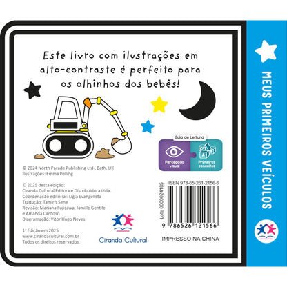 Meus Primeiros Veículos | Ciranda Cultural Parade Publishing