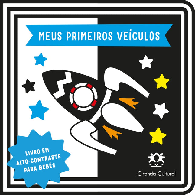 Meus Primeiros Veículos | Ciranda Cultural Parade Publishing
