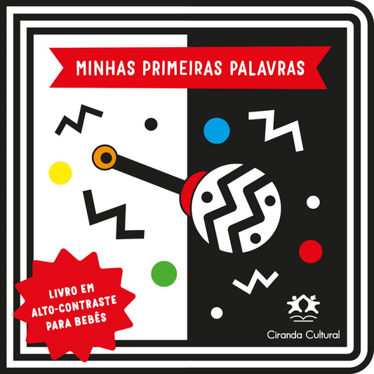 Minhas Primeiras Palavras | Ciranda Cultural