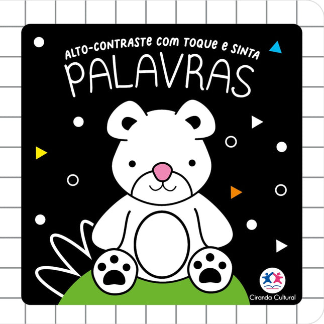 Palavras | Ciranda Cultural