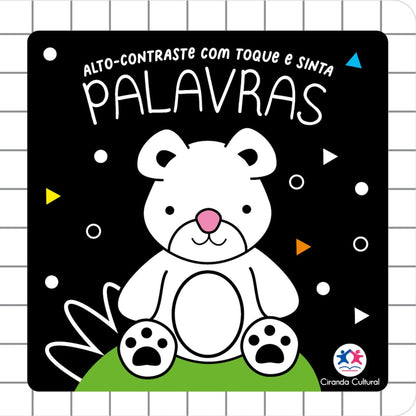 Palavras | Ciranda Cultural