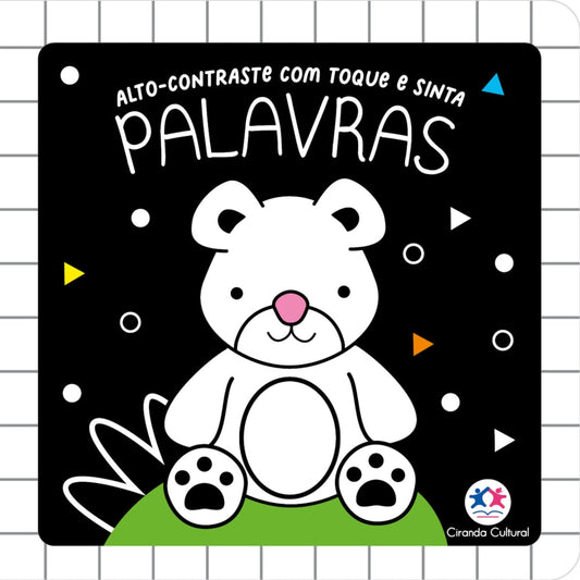 Palavras | Ciranda Cultural