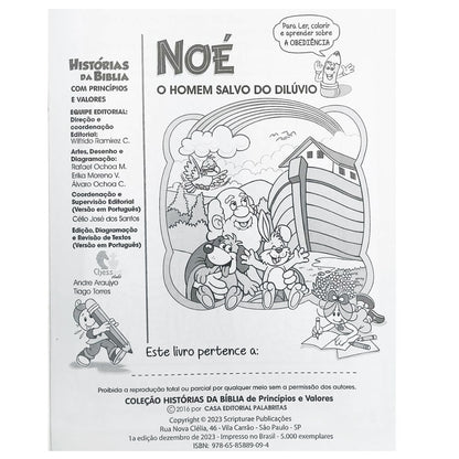 Noé o Homem Salvo do Dilúvio | Histórias da Bíblia Com Princípios e Valores 1