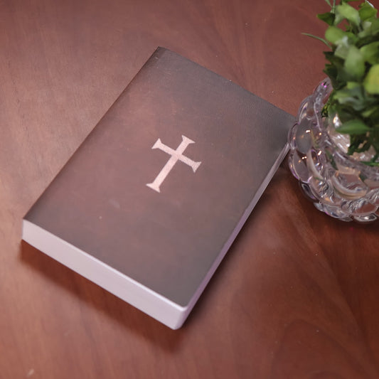 Bíblia Sagrada Cruz | NVI | Capa Flexível Marrom