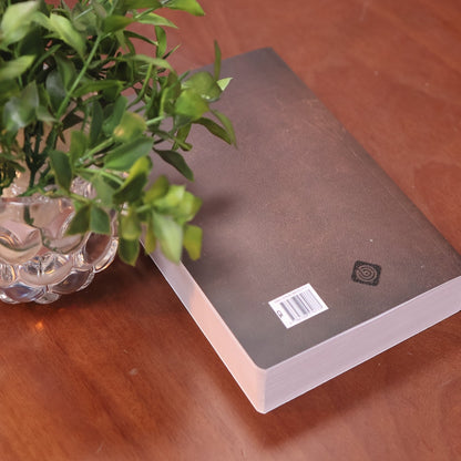 Bíblia Sagrada Cruz | NVI | Capa Flexível Marrom