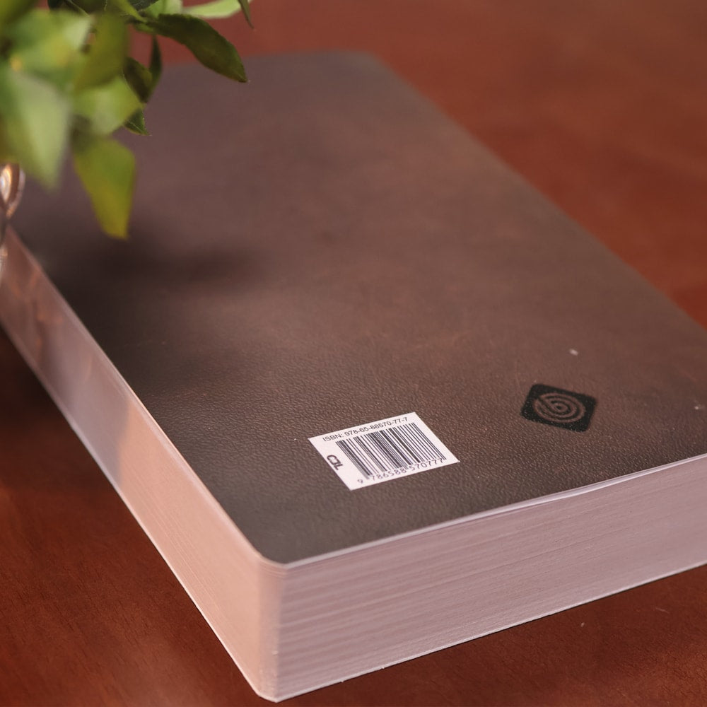 Bíblia Sagrada Cruz | NVI | Capa Flexível Marrom