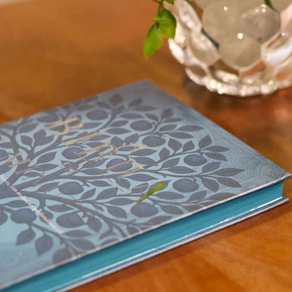 A Bíblia em 1 Minuto | Hernandes Dias Lopes