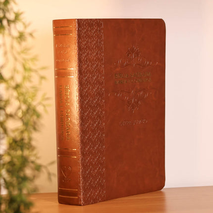Bíblia Sagrada | Letra Jumbo | ARC | Harpa Avivada e Corinhos | Capa PU Luxo Arabesco Caramelo