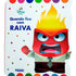Disney Baby | Quando Fico Com Raiva