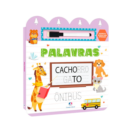 Palavras | Karoline Cussolim