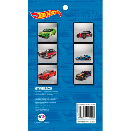 Hot Wheels | Comfy And Cozy 4 Cards