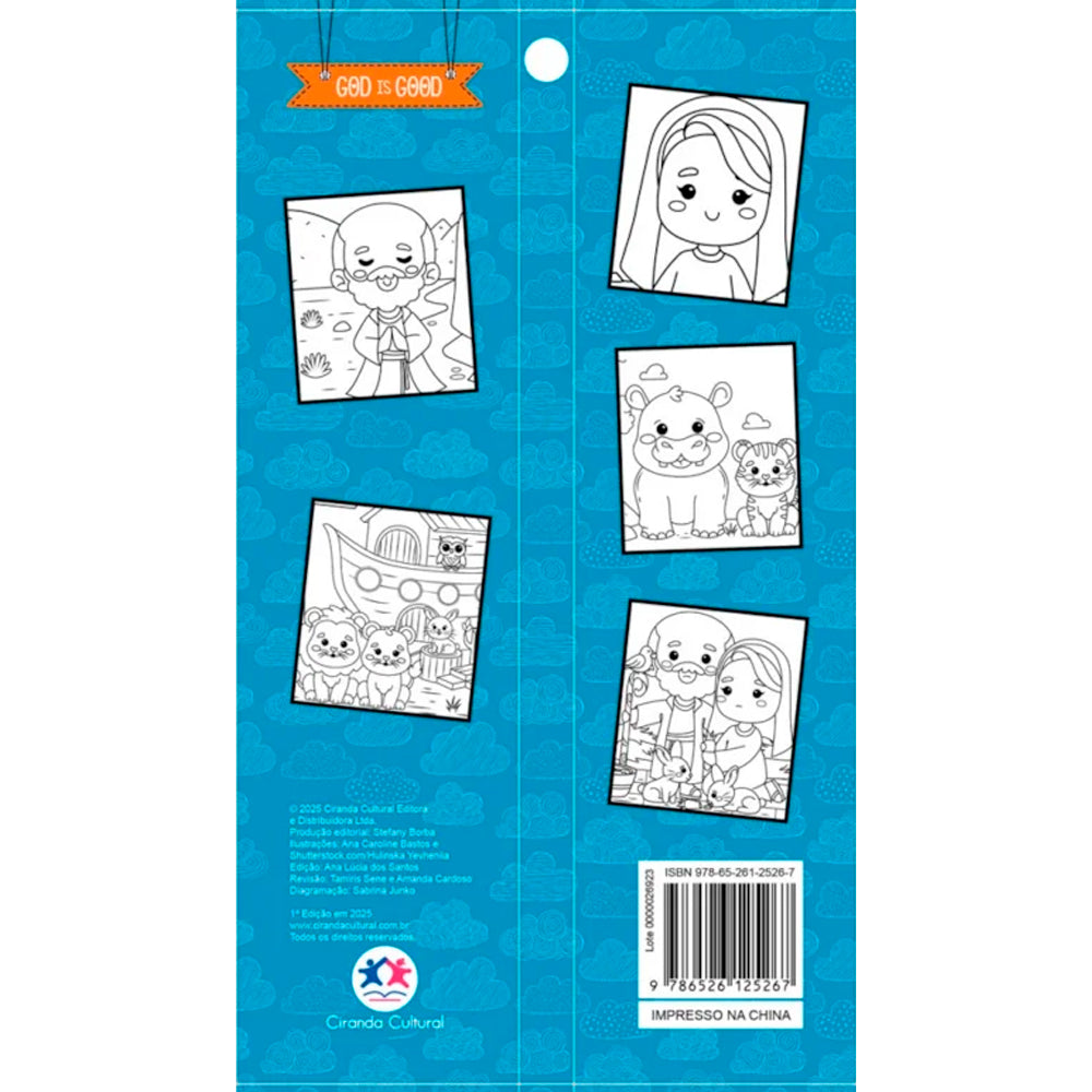 Bíblico | Comfy And Cozy 4 Cards