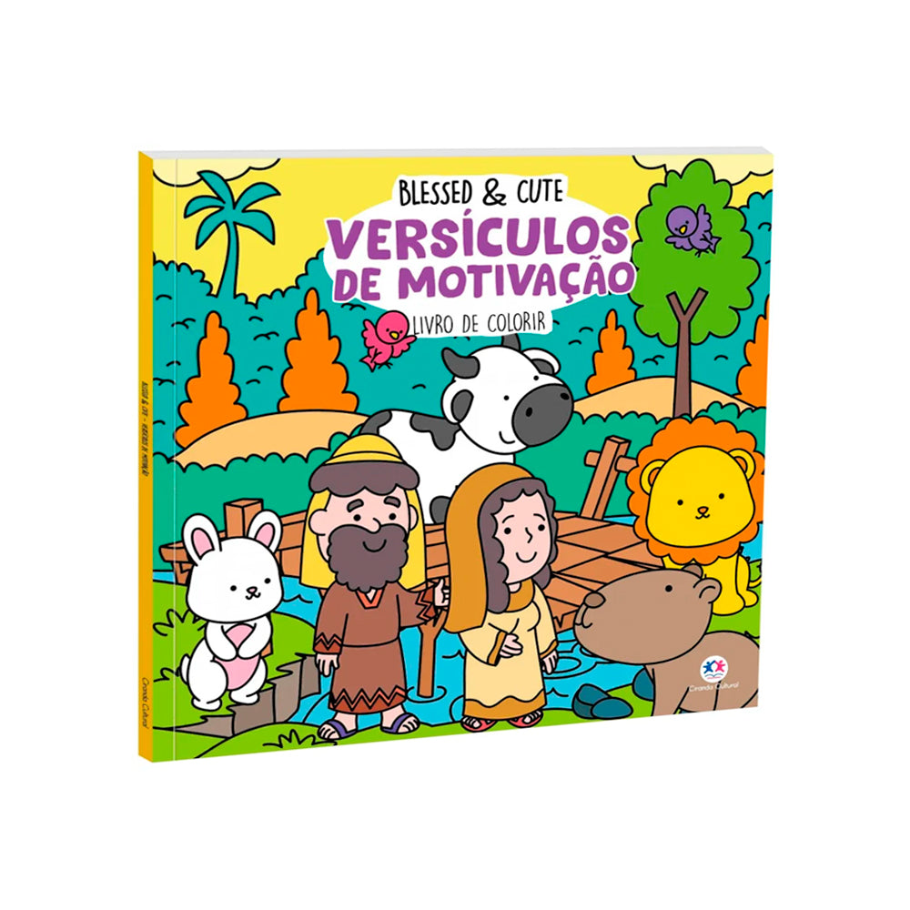 Versículos de Motivação | Livro de Colorir