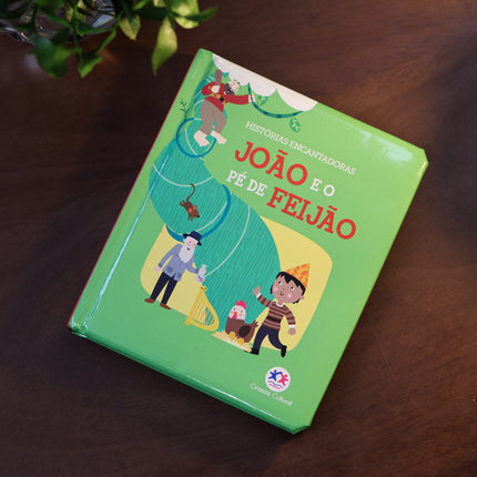 Histórias Encantadoras | João e o Pé de Feijão | Almofadado