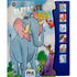 Livro Sonoro | Elefante Uma Lição de Amizade