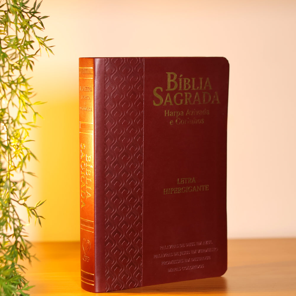 Bíblia Sagrada | ARC | Letra Hipergigante | Harpa Avivada e Corinhos | Capa PU Luxo Arabesco Bordô