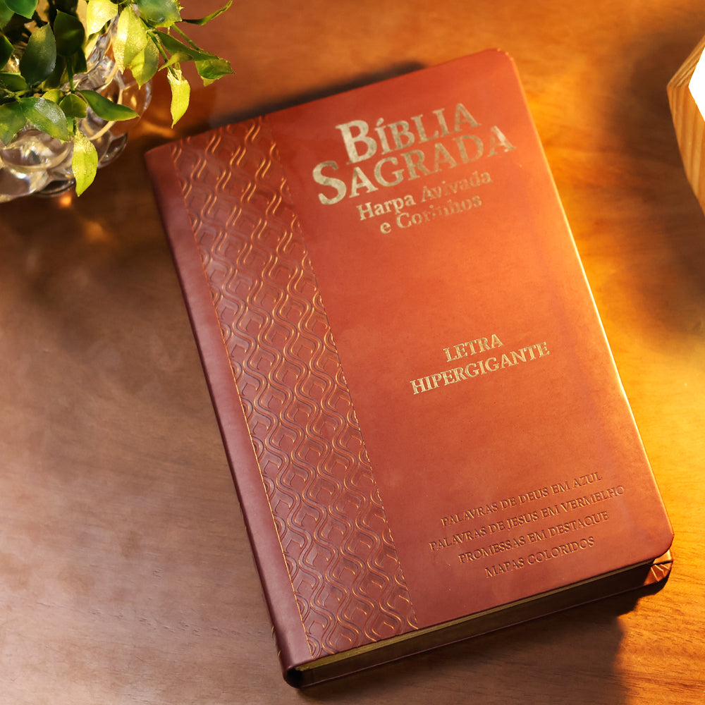 Bíblia Sagrada | ARC | Letra Hipergigante | Harpa Avivada e Corinhos | Capa PU Luxo Arabesco Bordô