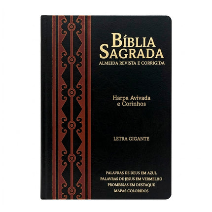 Bíblia Sagrada | Letra Gigante | ARC | Harpa Avivada e Corinhos | Capa PU Luxo Arabesco Preto e Café