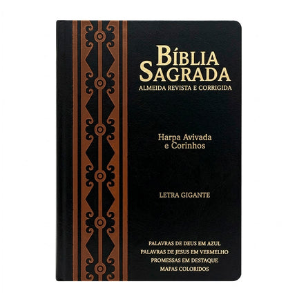 Bíblia Sagrada | Letra Gigante | ARC | Harpa Avivada e Corinhos | Capa PU Luxo Arabesco Preto e Bord
