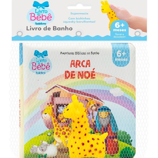 Aventuras Bíblicas no Banho | Arca de Noé