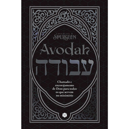Avodah | Charles H. Spurgeon